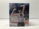 【中古】【未開封】レゼ 「劇場版 チェンソーマン レゼ篇」 ハイプレミアムフィギュア＜フィギュア＞（代引き不可）6605