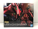 【中古】【未組立】1/144 RG MSN-04 サザビー 「機動戦士ガンダム 逆襲のシャア」 [5061605]＜プラモデル＞（代引き不可）6605