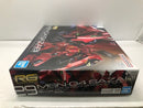 【中古】【未組立】1/144 RG MSN-04 サザビー 「機動戦士ガンダム 逆襲のシャア」 [5061605]＜プラモデル＞（代引き不可）6605