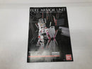 【中古】【未組立】1/60 PG RX-0 ユニコーンガンダム用 FA拡張ユニット 「機動戦士ガンダムUC」 プレミアムバンダイ限定＜プラモデル＞（代引き不可）6605