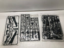 【中古】【未組立】1/100 MG GAT-X105E ストライクE+IWSP(ルカス・オドネル専用機) 「機動戦士ガンダムSEED FRAME ASTRAYS」＜プラモデル＞（代引き不可）6605