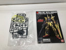 【中古】【未組立】1/144 HGUC 136 デルタガンダム 「機動戦士ガンダムUC」 [5060970]＜プラモデル＞（代引き不可）6605