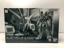 【中古】【未組立】1/144 RG ブラストインパルスガンダム Spec II 「機動戦士ガンダム SEED FREEDOM」＜プラモデル＞（代引き不可）6605
