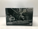 【中古】【未組立】1/144 RG ブラストインパルスガンダム Spec II 「機動戦士ガンダム SEED FREEDOM」＜プラモデル＞（代引き不可）6605