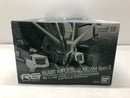 【中古】【未組立】1/144 RG ブラストインパルスガンダム Spec II 「機動戦士ガンダム SEED FREEDOM」＜プラモデル＞（代引き不可）6605