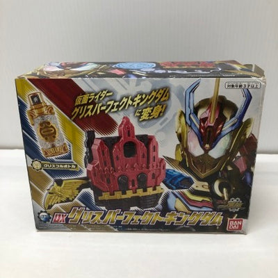 【中古】【開封品】[同梱品] DXグリスパーフェクトキングダム＜おもちゃ＞（代引き不可）6605