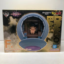 【中古】【未開封】カカロット 「一番くじ ドラゴンボール VSオムニバスアルティメット」 MASTERLISE PLUS F賞＜フィギュア＞（代引き不可）6605