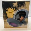【中古】【未開封】カカロット 「一番くじ ドラゴンボール VSオムニバスアルティメット」 MASTERLISE PLUS F賞＜フィギュア＞（代引き不可）6605