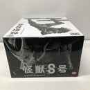 【中古】【未開封】怪獣8号(アニメカラー) 「バンプレくじ 怪獣8号-怪獣8号-」＜フィギュア＞（代引き不可）6605