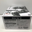 【中古】【未開封】怪獣8号(アニメカラー) 「バンプレくじ 怪獣8号-怪獣8号-」＜フィギュア＞（代引き不可）6605