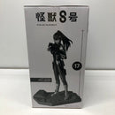 【中古】【未開封】亜白ミナ(アニメカラー) 「バンプレくじ 怪獣8号-亜白ミナ-」＜フィギュア＞（代引き不可）6605