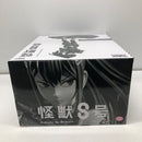 【中古】【未開封】亜白ミナ(アニメカラー) 「バンプレくじ 怪獣8号-亜白ミナ-」＜フィギュア＞（代引き不可）6605