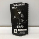 【中古】【未開封】亜白ミナ(アニメカラー) 「バンプレくじ 怪獣8号-亜白ミナ-」＜フィギュア＞（代引き不可）6605