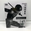 【中古】【未開封】保科宗四郎(メタリックカラー) 「バンプレくじ 怪獣8号-保科宗四郎-」＜フィギュア＞（代引き不可）6605