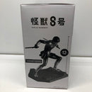 【中古】【未開封】保科宗四郎(メタリックカラー) 「バンプレくじ 怪獣8号-保科宗四郎-」＜フィギュア＞（代引き不可）6605