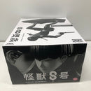 【中古】【未開封】保科宗四郎(メタリックカラー) 「バンプレくじ 怪獣8号-保科宗四郎-」＜フィギュア＞（代引き不可）6605