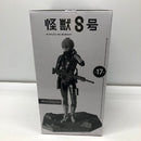 【中古】【未開封】市川レノ(メタリックカラー) 「バンプレくじ 怪獣8号-市川レノ-」＜フィギュア＞（代引き不可）6605