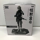 【中古】【未開封】市川レノ(メタリックカラー) 「バンプレくじ 怪獣8号-市川レノ-」＜フィギュア＞（代引き不可）6605
