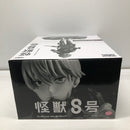【中古】【未開封】市川レノ(メタリックカラー) 「バンプレくじ 怪獣8号-市川レノ-」＜フィギュア＞（代引き不可）6605