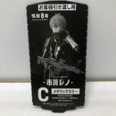 【中古】【未開封】市川レノ(メタリックカラー) 「バンプレくじ 怪獣8号-市川レノ-」＜フィギュア＞（代引き不可）6605