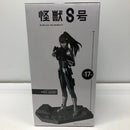 【中古】【未開封】亜白ミナ(メタリックカラー) 「バンプレくじ 怪獣8号-亜白ミナ-」＜フィギュア＞（代引き不可）6605