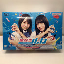 【中古】【未組立】1/144 HG 量産型ルカ専用ザク 「量産型ルカ -プラモ部員の青き逆襲-」 プレミアムバンダイ限定＜プラモデル＞（代引き不可）6605