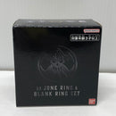 【中古】【開封品】DXジューンリング＆ブランクリングセット 「ナンバーワン戦隊ゴジュウジャー」 プレミアムバンダイ限定＜おもちゃ＞（代引き不可）6605
