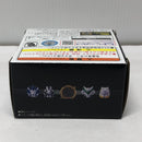 【中古】【開封品】DXジューンリング＆ブランクリングセット 「ナンバーワン戦隊ゴジュウジャー」 プレミアムバンダイ限定＜おもちゃ＞（代引き不可）6605