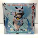 【中古】【未開封】シュヴァルグラン ラストワンver. 「一番くじ ウマ娘 プリティーダービー 13弾」ラストワン賞＜フィギュア＞（代引き不可）6605