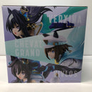 【中古】【未開封】シュヴァルグラン ラストワンver. 「一番くじ ウマ娘 プリティーダービー 13弾」ラストワン賞＜フィギュア＞（代引き不可）6605