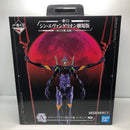 【中古】【開封品】エヴァンゲリオン第13号機 「一番くじ シン・エヴァンゲリオン劇場版〜第13号機、起動!〜」MEGAIMPACT A賞＜フィギュア＞（代引き不可）6605