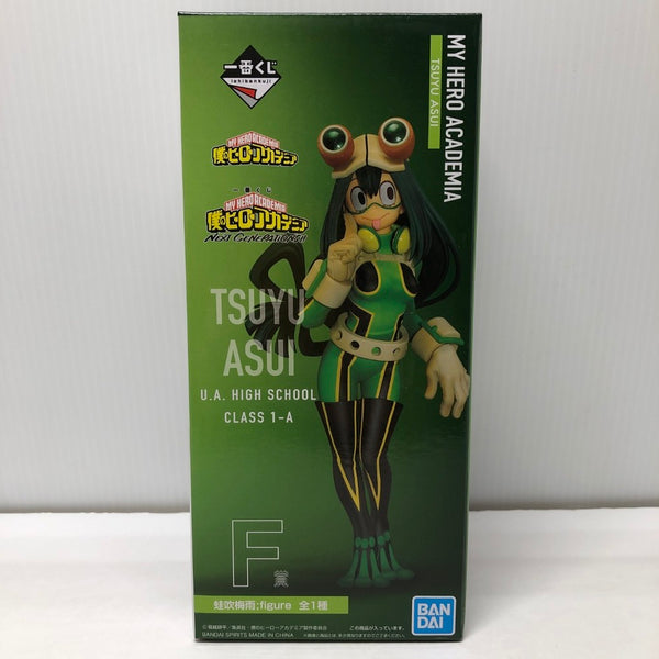 ヒーローアカデミアフィギュアセット　未開封 新品未開封】僕のヒーローアカデミア ヒロアカ フィギュア