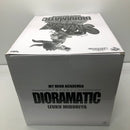 【中古】【未開封】緑谷出久 B「アミューズメント一番くじ 僕のヒーローアカデミア DIORAMATIC 緑谷出久」 THE ANIME賞＜フィギュア＞（代引き不可）6605