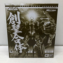 【中古】【開封品】スーパーロボット超合金 ゴールドソーラーアクエリオン 「創聖のアクエリオン」 魂ウェブ商店限定＜フィギュア＞（代引き不可）6605