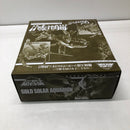【中古】【開封品】スーパーロボット超合金 ゴールドソーラーアクエリオン 「創聖のアクエリオン」 魂ウェブ商店限定＜フィギュア＞（代引き不可）6605