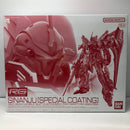 【中古】【未開封】1/144 RG MSN-06S シナンジュ(スペシャルコーティング) 「機動戦士ガンダムUC」[5060529]＜プラモデル＞（代引き不可）6605