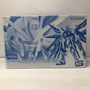 【中古】【未組立】1/144 RG ZGMF-X20A ストライクフリーダムガンダム チタニウムフィニッシュ 機動戦士ガンダムSEED DESTINY＜プラモデル＞（代引き不可）6605