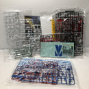 【中古】【未組立】1/144 RG ZGMF-X42S デスティニーガンダム(チタニウムフィニッシュ) 「機動戦士ガンダムSEED DESTINY」＜プラモデル＞（代引き不可）6605