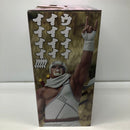 【中古】【未開封】キラービー 「一番くじ NARUTO-ナルト- 疾風伝 輪廻の嘆きと平和の懸け橋」 MASTERLISE D賞＜フィギュア＞（代引き不可）6605