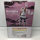 【中古】【未開封】キラービー 「一番くじ NARUTO-ナルト- 疾風伝 輪廻の嘆きと平和の懸け橋」 MASTERLISE D賞＜フィギュア＞（代引き不可）6605
