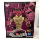 【中古】【未開封】ポルンガ 「一番くじ ドラゴンボールDAIMA 第2弾」 ラストワン賞＜フィギュア＞（代引き不可）6605