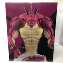 【中古】【未開封】ポルンガ 「一番くじ ドラゴンボールDAIMA 第2弾」 ラストワン賞＜フィギュア＞（代引き不可）6605