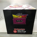 【中古】【未開封】ポルンガ 「一番くじ ドラゴンボールDAIMA 第2弾」 ラストワン賞＜フィギュア＞（代引き不可）6605