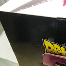【中古】【未開封】ポルンガ 「一番くじ ドラゴンボールDAIMA 第2弾」 ラストワン賞＜フィギュア＞（代引き不可）6605