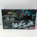 【中古】【開封品】スーパーロボット超合金 グレンラガン 10th ANNIVERSARY SET 「天元突破グレンラガン」 魂ウェブ商店限定＜フィギュア＞（代引き不可）6605