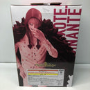【中古】【未開封】ドンキホーテ・ロシナンテ 「一番くじ ワンピース The Unbreakable Law」 MASTERLISE C賞＜フィギュア＞（代引き不可）6605