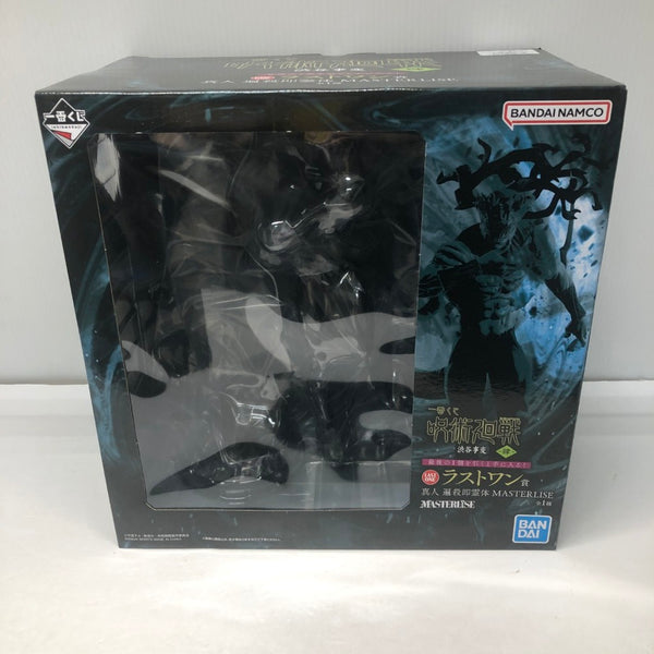 中古】呪術廻戦フィギュア