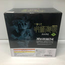 【中古】【未開封】真人 遍殺即霊体 「一番くじ 呪術廻戦 渋谷事変 〜肆〜」 MASTERLISE ラストワン賞＜フィギュア＞（代引き不可）6605