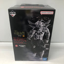 【中古】【未開封】八握剣異戒神将魔虚羅 「一番くじ 呪術廻戦 渋谷事変 〜参〜」 MASTERLISE EXTRA ラストワン賞＜フィギュア＞（代引き不可）6605