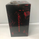 【中古】【未開封】八握剣異戒神将魔虚羅 「一番くじ 呪術廻戦 渋谷事変 〜参〜」 MASTERLISE EXTRA ラストワン賞＜フィギュア＞（代引き不可）6605